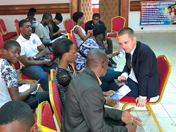 image 8 Organisation RACUS a tenu le salon de formation Étudier en Russie — 2018 à Libreville