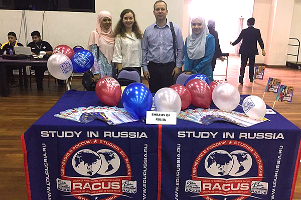 image 4 Participation de l’organisation RACUS et du Centre russe de la science et de la culture à Kuala-Lumpur au salon de formation/séminaire « Blue Ocean Integration Program — 2018 » (Malaisie)