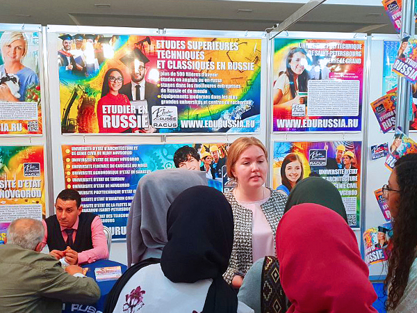 picture 13 RACUS organization participated in the international educational fair of higher education in Casablanca