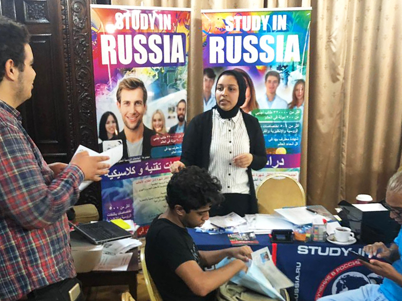 image 3 Forum éducatif « Étudier en Russie — 2019» a eu lieu à Alexandrie (Egypte)