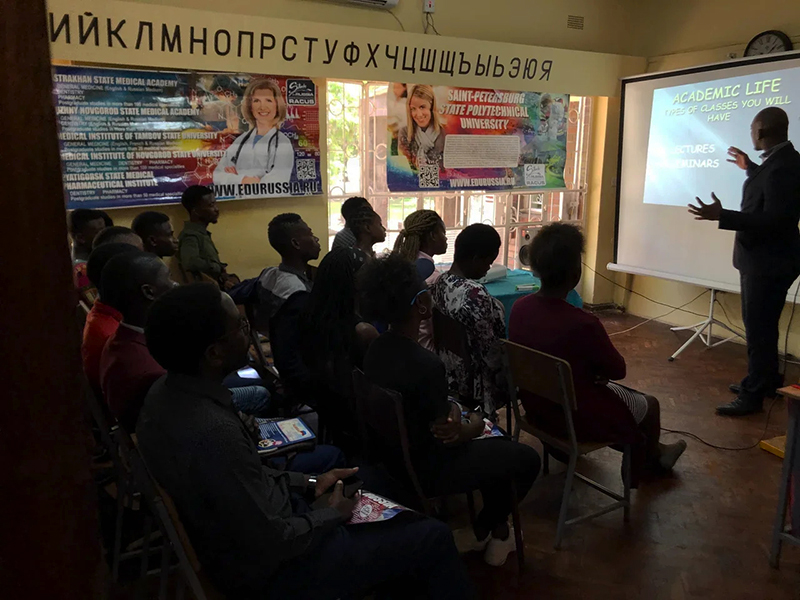 image 8 Organisation RACUS a tenu un salon de l’éducation « Étudier en Russie — 2020 » à Lusaka (Zambie)