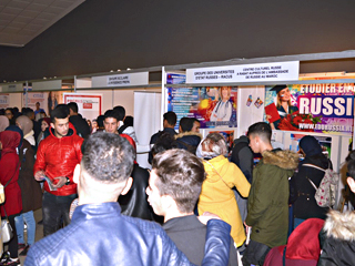 image 14 Participation de l’organisation RACUS aux salons de formation internationaux au Maroc en janvier 2018 (Rabat, Agadir, Fes, Guelmim, El Jadida, Tanger, Tetouan, Safi, Mekhnes, Mohammedia)