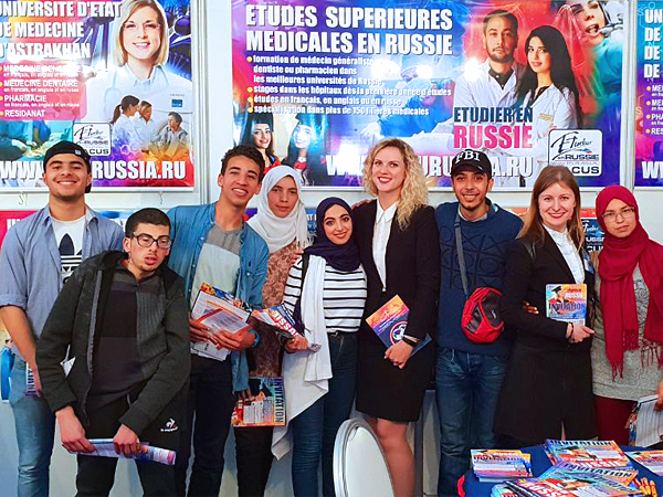 picture 5 RACUS organization participated in the international educational fair of higher education in Casablanca