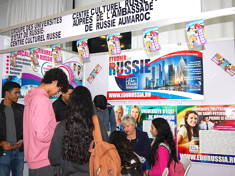 image 5 Organisation RACUS a participé au salon international de l’éducation à Rabat (Royaume du Maroc)