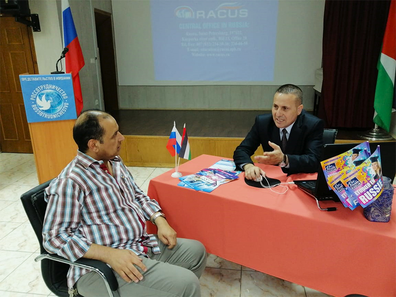 image 1 Salon de formation « Étudier en Russie — 2019 » a eu lieu à Amman (Royaume de Jordanie)