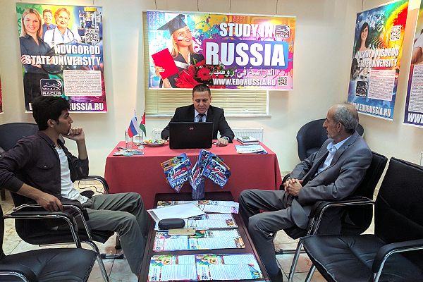 image 2 Tenue du salon spécialisé de formation « Étudier en Russie — 2018 » par l'organisation RACUS en collaboration avec le Centre russe de la science et de la culture à Amman (Jordanie)