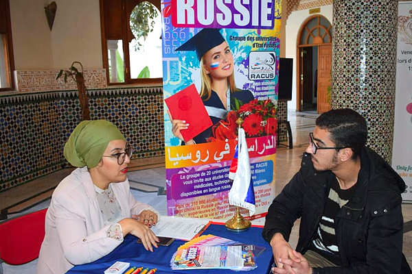 image 9 Groupe des universités d'État russes RACUS est un participant honoraire aux salons de formation internationaux en Algérie