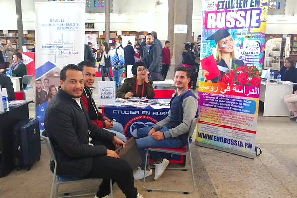 image 3 Groupe des universités d'État russes RACUS est un participant honoraire aux salons de formation internationaux en Algérie