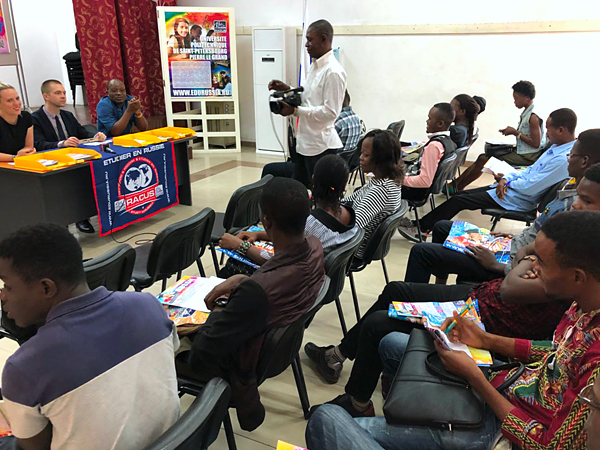 image 3 Organisation RACUS a tenu le salon de formation « Étudier en Russie — 2018 » à Brazzaville (République du Congo)