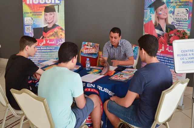 image 5 Participation de l'organisation RACUS aux salons de formation au Maroc du 25 juin au 2 juillet 2018 (Tétouan, Tanger, Fès, Rabat, Casablanca, Agadir)