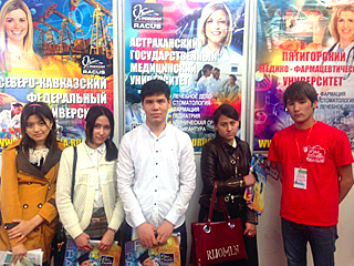 image 2 Participation de l’organisation RACUS au salon international de formation « Éducation et carrière — 2016 » à Tachkent (République d’Ouzbekistan)