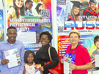 picture 1 Participation of RACUS organization in international educational exhibition “Career Fair – 2016” in Gaborone, Botswana