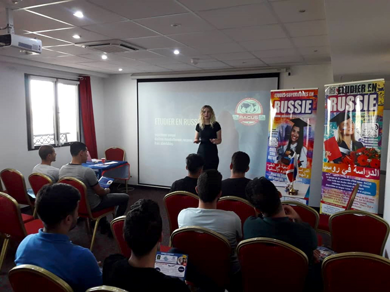 image 5 Organisation RACUS a organisé le salon de formation « Étudier en Russie — 2019 »  et a participé aux salons de formation internationaux en Algérie