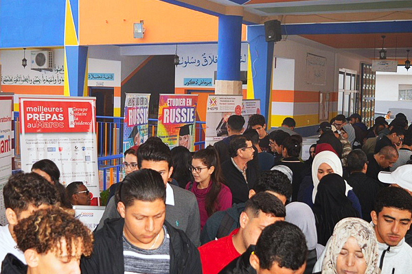 image 16 Organisation RACUS a terminé la tournée éducative « Caravane Orientation — Motivation» au Maroc