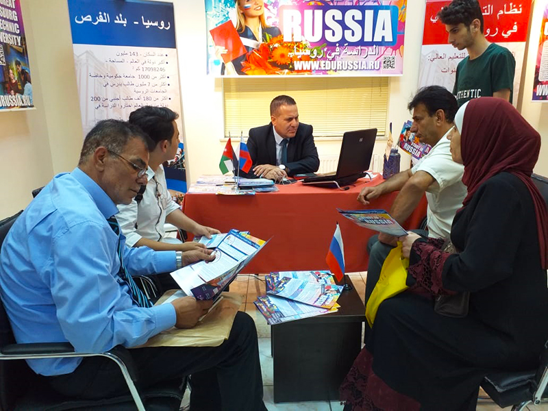 image 4 Organisation RACUS a participé au salon de formation « Étudier en Russie — 2019 » à Amman (Jordanie)