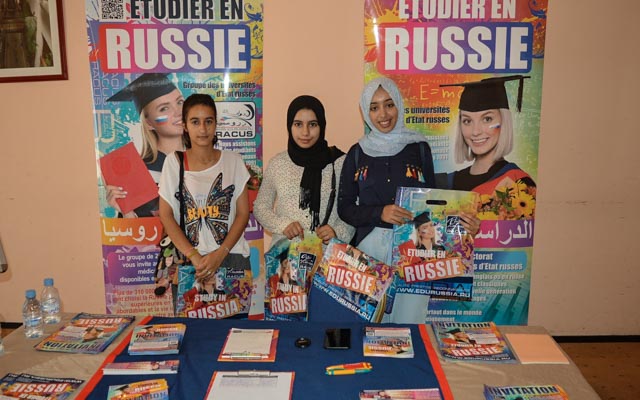 image 12 Participation de l'organisation RACUS aux salons de formation au Maroc du 25 juin au 2 juillet 2018 (Tétouan, Tanger, Fès, Rabat, Casablanca, Agadir)