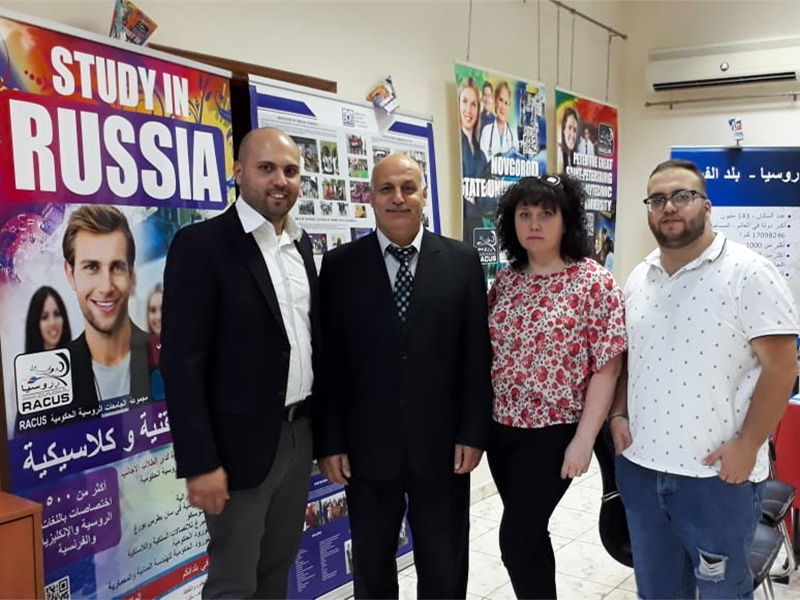 image 7 L’organisation RACUS a participe au salon de formation « Study in Russia – 2019 » a Amman, en Jordanie