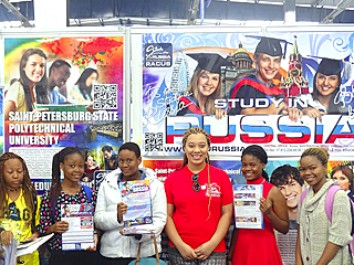 picture 3 Participation of RACUS organization in international educational exhibition “Career Fair – 2016” in Gaborone, Botswana