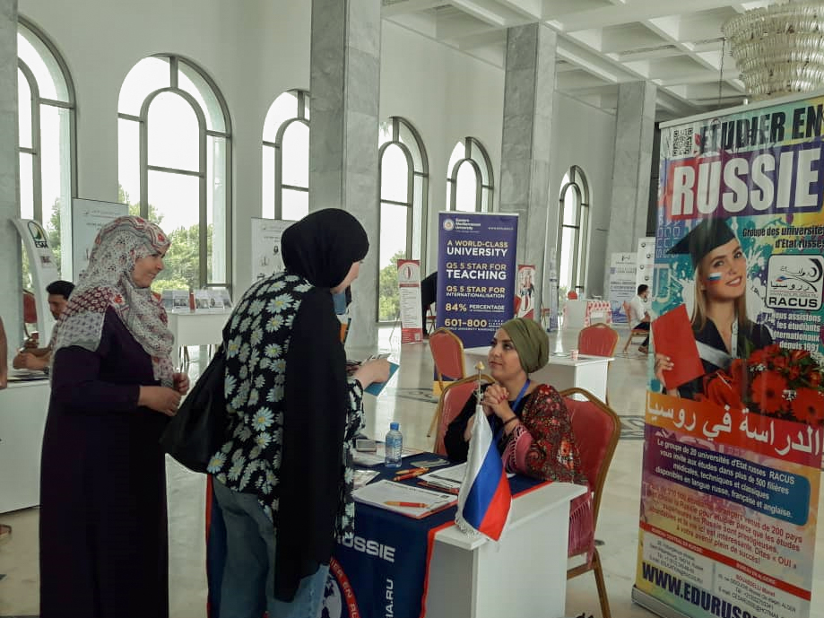 image 8 Participation de l’organisation RACUS au salon de formation international à Alger (Algérie)