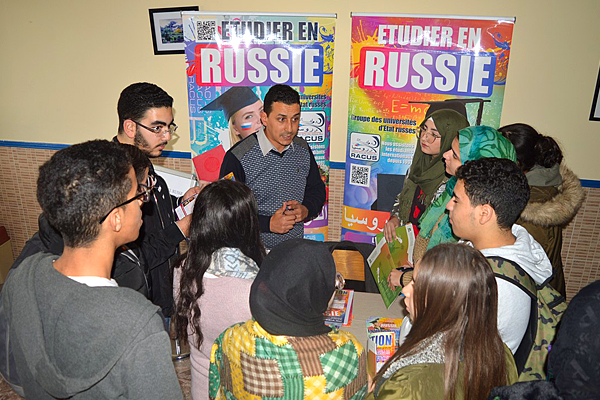 image 1 Organisation RACUS a terminé la tournée éducative « Caravane Orientation — Motivation» au Maroc