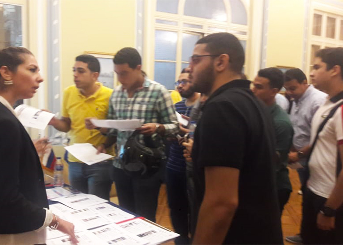 image 1 Salon de formation « Étudier en Russie – 2019 » a été tenu au Centre de la science et de la culture à Alexandrie (Égypte)