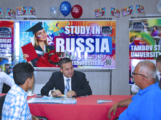 picture 6 RACUS Organization in cooperation with the Russian center of science and culture held in Amman (the Hashemite Kingdom of Jordan) a specialized educational exhibition “Study in Russia – 2016”