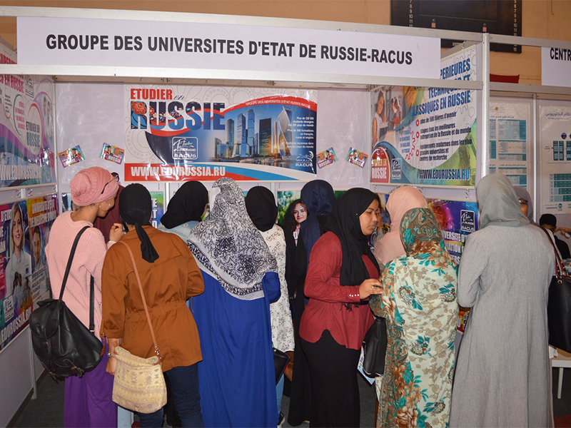 image 9 Organisation RACUS a participe aux foires d’education a Laayoune et Dakhla