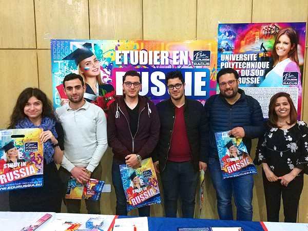 picture 1 RACUS group of Russian State universities held «Study in Russia-2018» expo tour in three Tunisian cities: Tunis, Sousse and Sfax