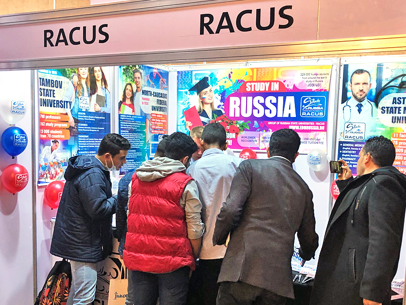 picture 7 RACUS Organization represented the educational potential of Russia at the hugest international education fair in Cairo, Egypt