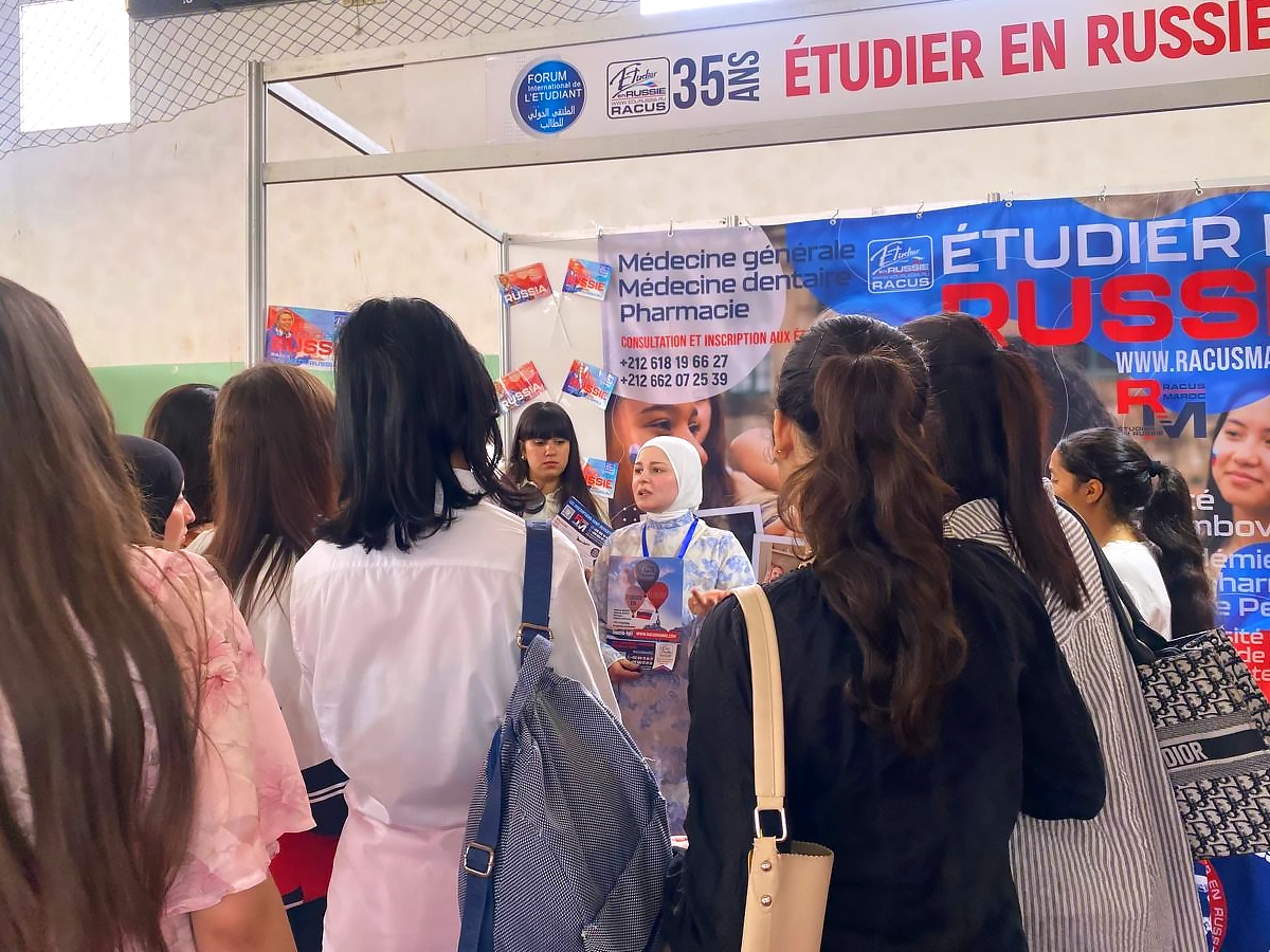изображение 3 Образовательные выставки «Обучение в России - 2026» в Марокко: большой успех в городах Ужда и Агадир!