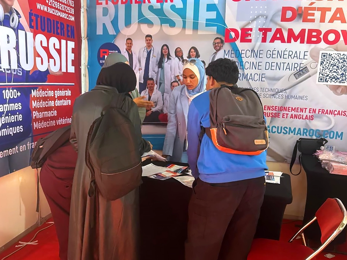 изображение 2 Города Варзазат и Эррашидия - новые города и возможности для продвижения российского высшего образования организацией «РАКУС ГРУПП» в Королевстве Марокко