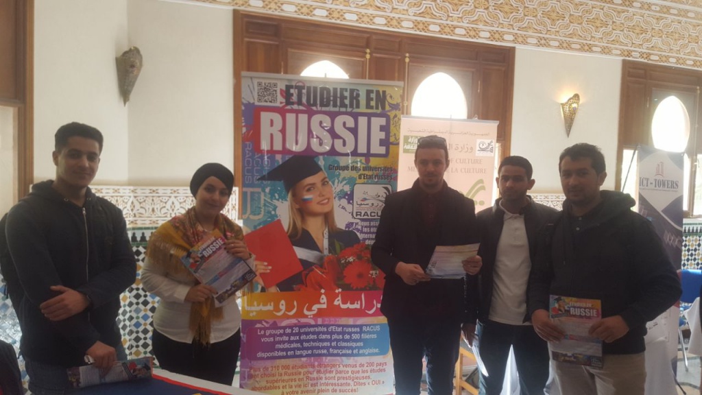 picture 3 RACUS organization participated in an international educational fair of the higher education «Le Salon de l’etudiant Algerie»