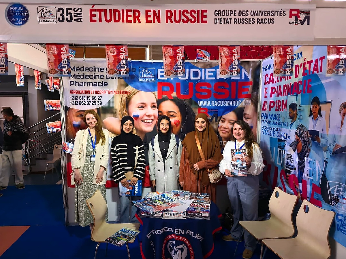 image 1 El Jadida accueille « Étudier en Russie 2026 » : deux journées d’inspiration, d’opportunités et de grandes ambitions