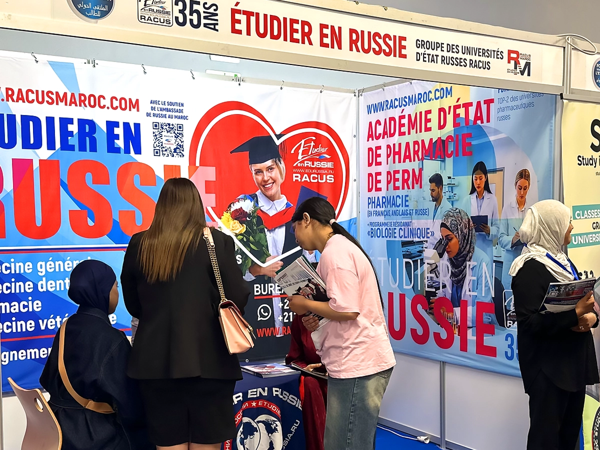 изображение 2 Образовательные выставки «Обучение в России - 2026» в Марокко: большой успех в городах Ужда и Агадир!