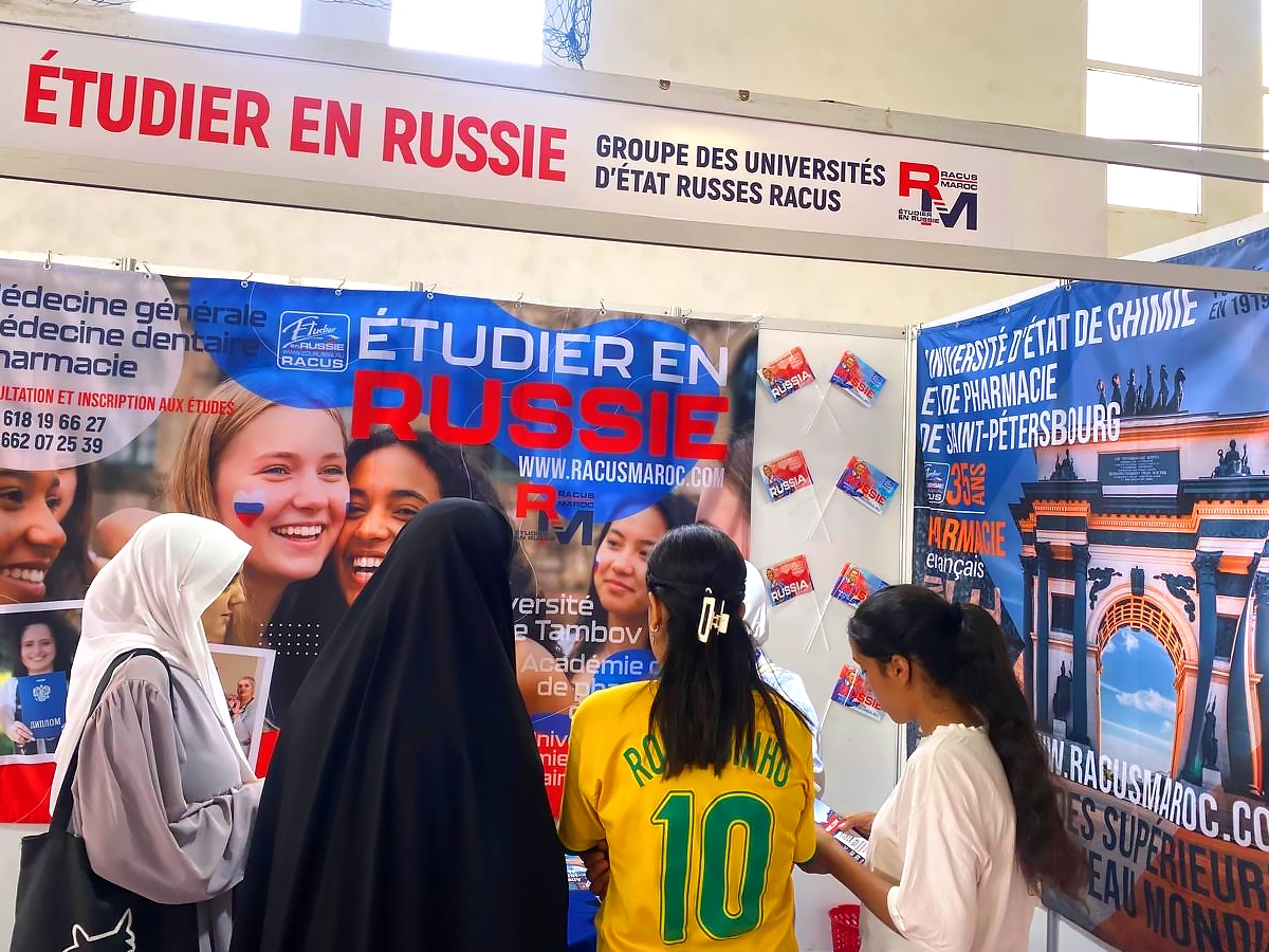 изображение 4 Образовательные выставки «Обучение в России - 2026» в Марокко: большой успех в городах Ужда и Агадир!