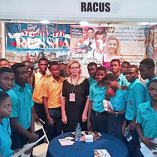 image Participation de l’organisation RACUS au salon international de formation «Ghana Higher Education Fair» a Koforidua, Republique du Ghana