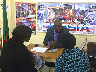 picture RACUS organization educational exhibition Study in Russia – 2015, held together with Russian Center for Science and Culture in Lusaka, Zambia