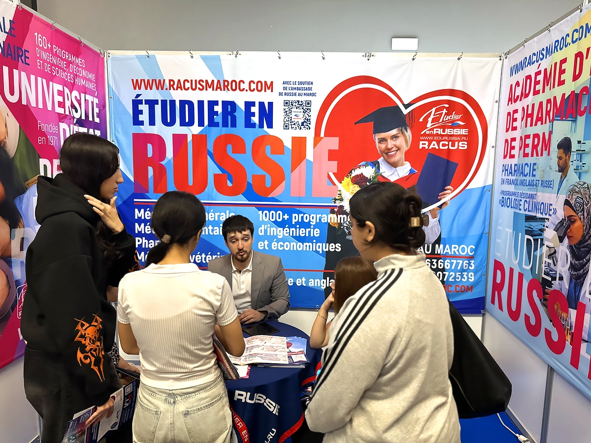 изображение 1 Образовательные выставки «Обучение в России - 2026» в Марокко: большой успех в городах Ужда и Агадир!