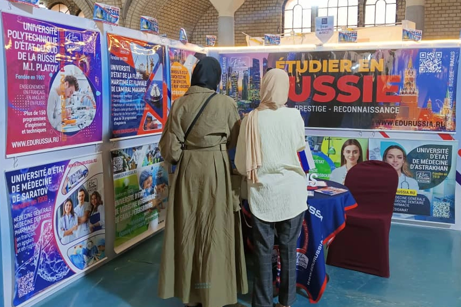 image 2 Groupe des universités RACUS en Algérie : expositions éducatives dans les villes d’Oran et de Tlemcen. Deux régions – deux vecteurs éducatifs