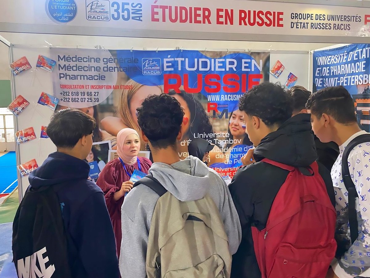 изображение 5 Образовательные выставки «Обучение в России - 2026» в Марокко: большой успех в городах Ужда и Агадир!