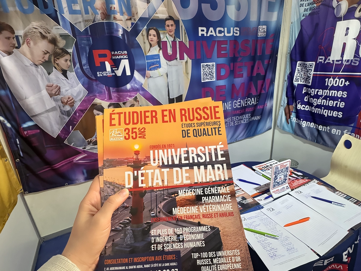 picture 6 Casablanca and Kenitra — 2026: A Strategic Presentation of Russian Higher Education on International Educational Platforms