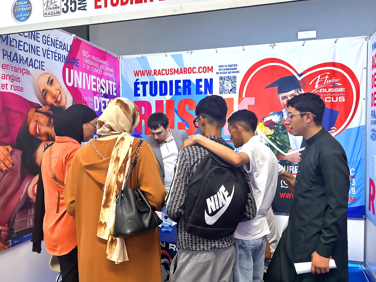 изображение 8 Образовательные выставки «Обучение в России - 2026» в Марокко: большой успех в городах Ужда и Агадир!