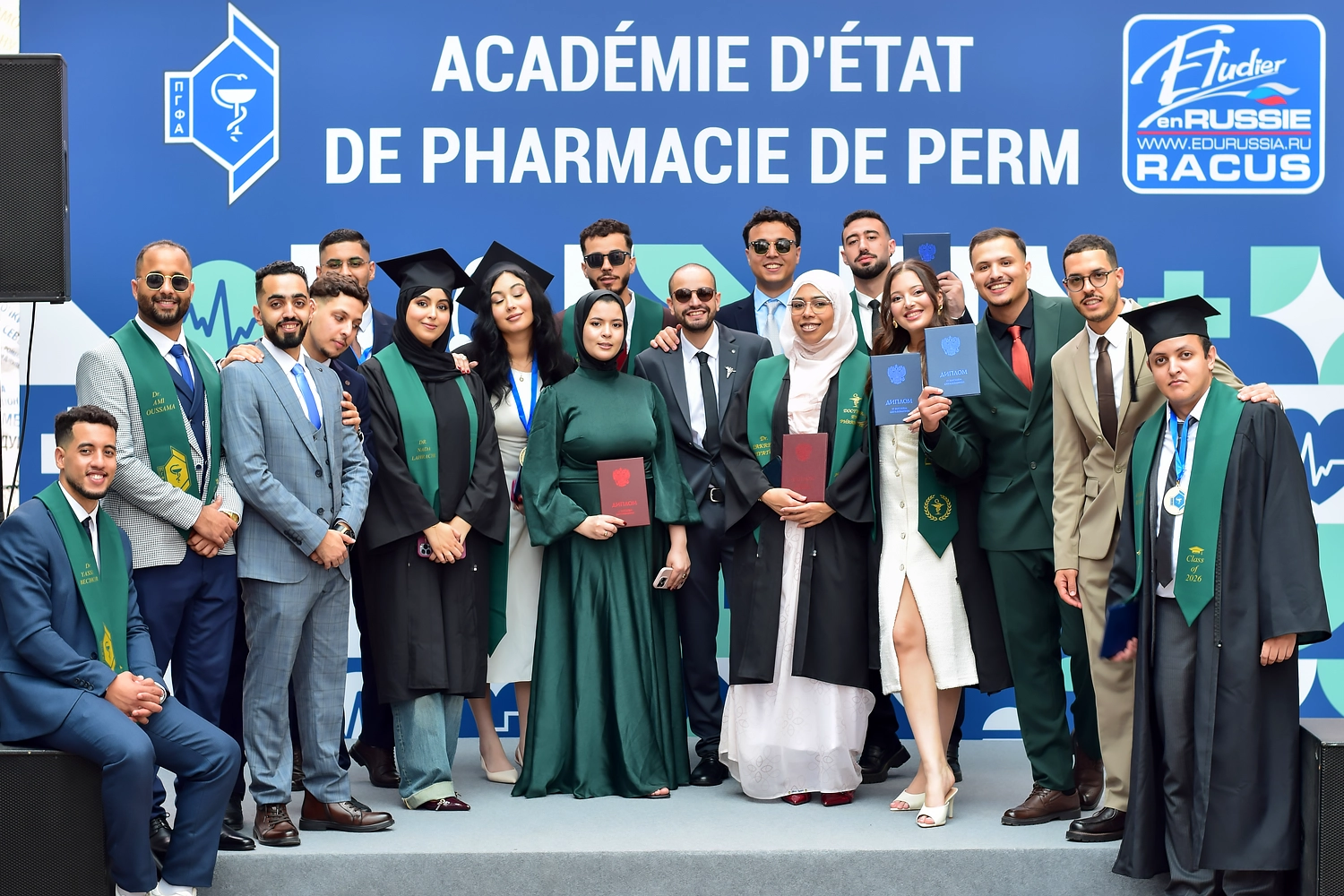 picture 1 A Celebration of Knowledge and Recognition: Graduation Ceremony Held at Perm State Pharmaceutical Academy