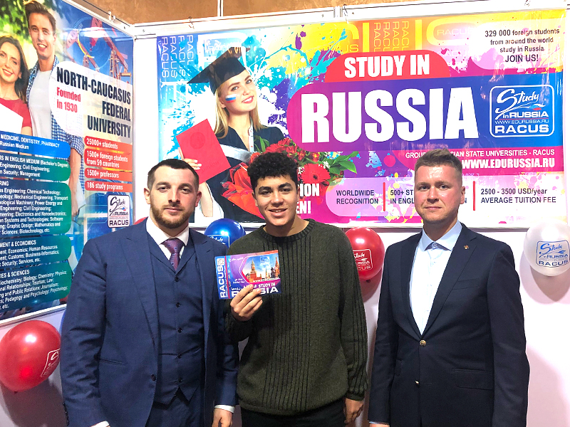 picture 8 RACUS Organization represented the educational potential of Russia at the hugest international education fair in Cairo, Egypt