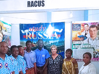 picture 5 Participation of RACUS organization in the International Education Exhibitions in the cities of Accra and Cape Coast, Republic of Ghana