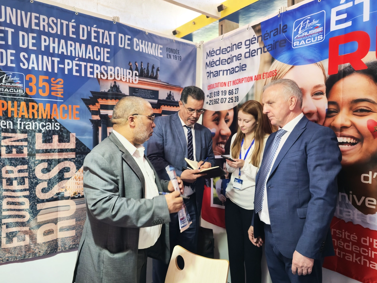 изображение 7 Образовательные выставки «Обучение в России – 2026» в Марокко: катализаторы профессионального роста и перспективы для молодёжи Королевства