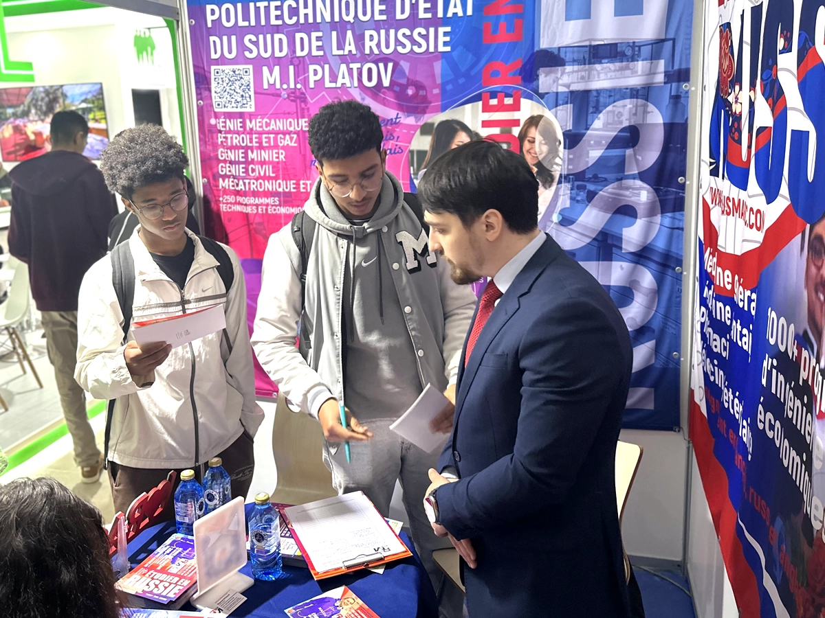 изображение 1 г. Марракеш (Марокко). РАКУС ГРУПП берет новые вершины в продвижении российского высшего образования в Королевстве Марокко