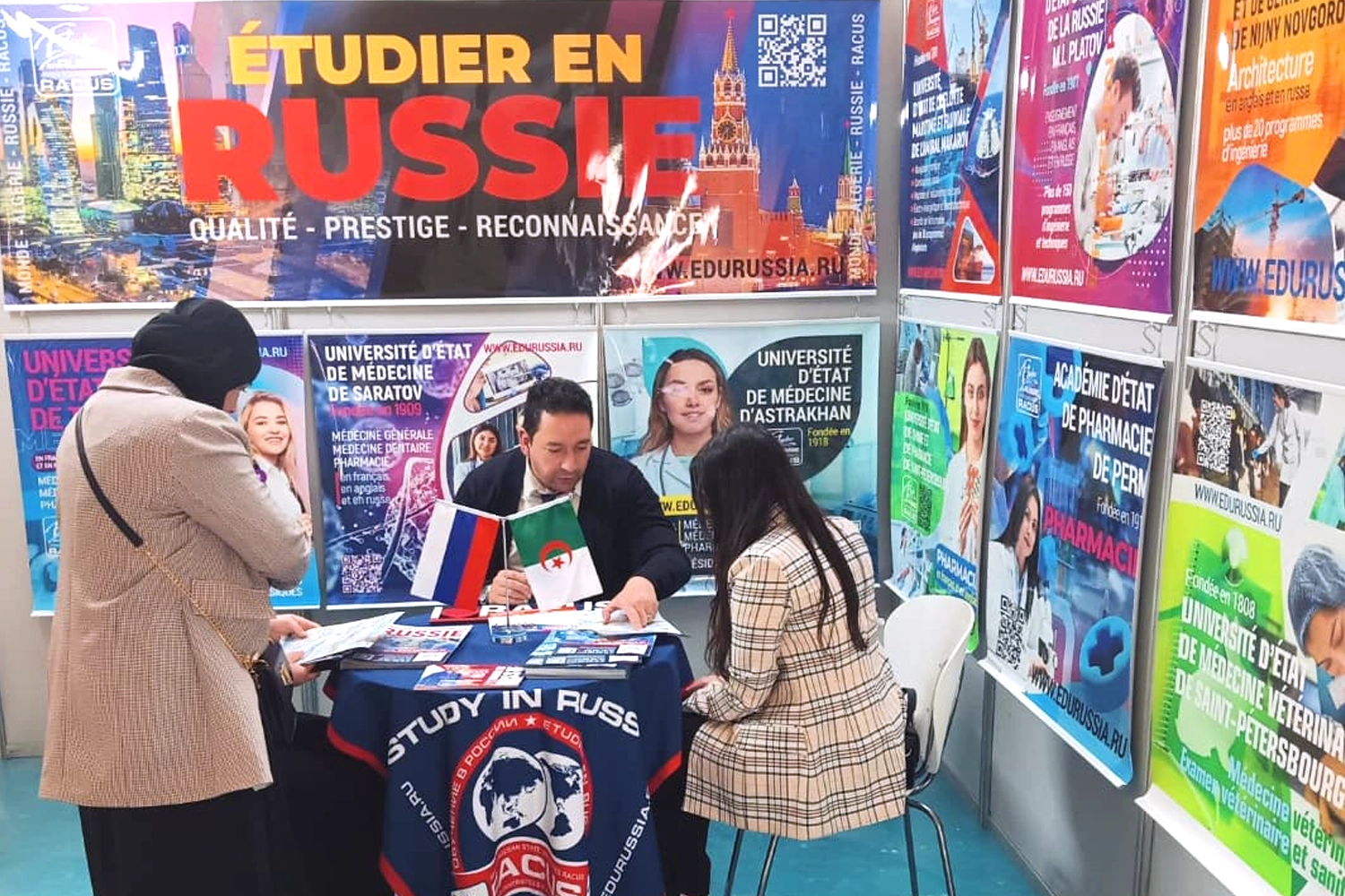 image 2 Expositions éducatives du groupe des universités RACUS en Algérie : l’enseignement supérieur comme la voie des héritiers de l’Atlas