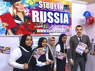 picture 3 Participation of «RACUS» organization in the international educational exhibition in the Kingdom of Bahrain