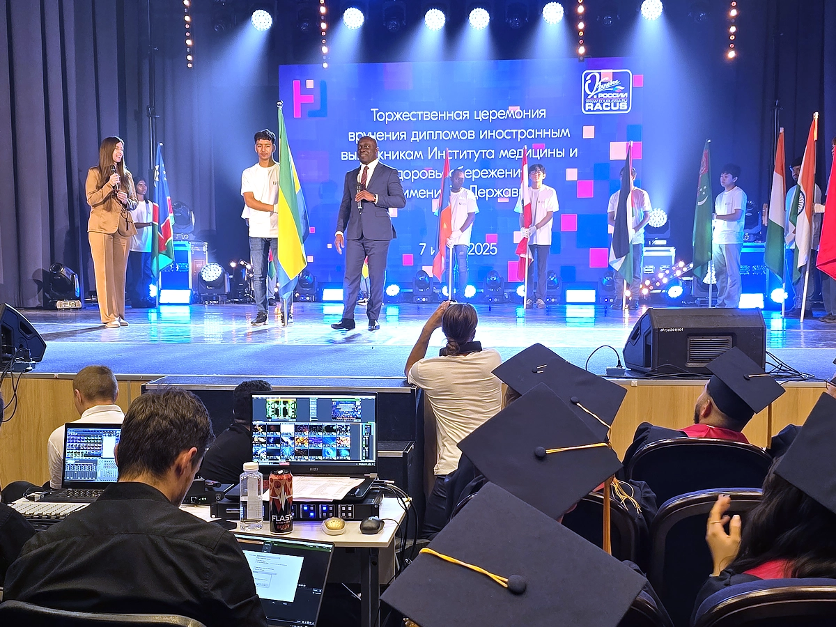 picture 1 Graduation Ceremony 2025 at Tambov State University: Visit by the Ambassador of Gabon
